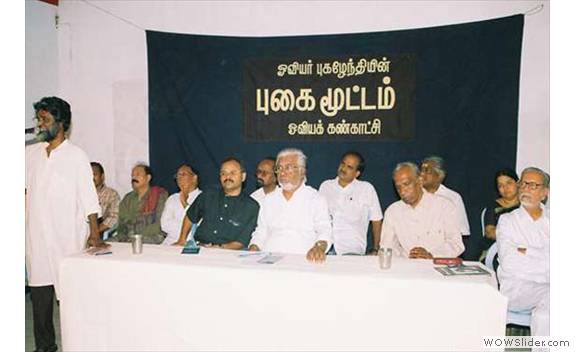 social_activists